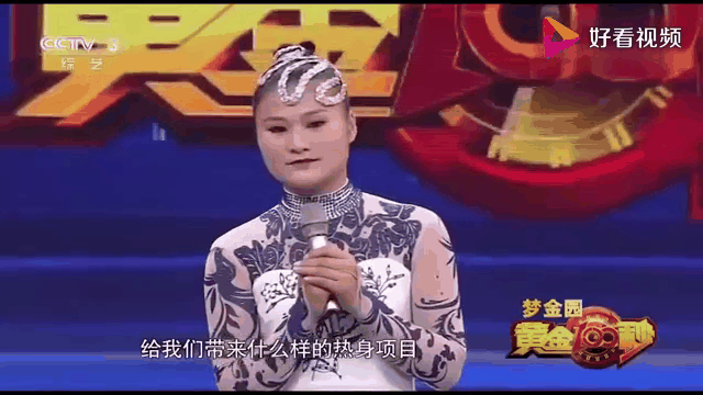 太阳新秀表现惊艳，全场观众掌声不断，规定历史电话处理注册只是.