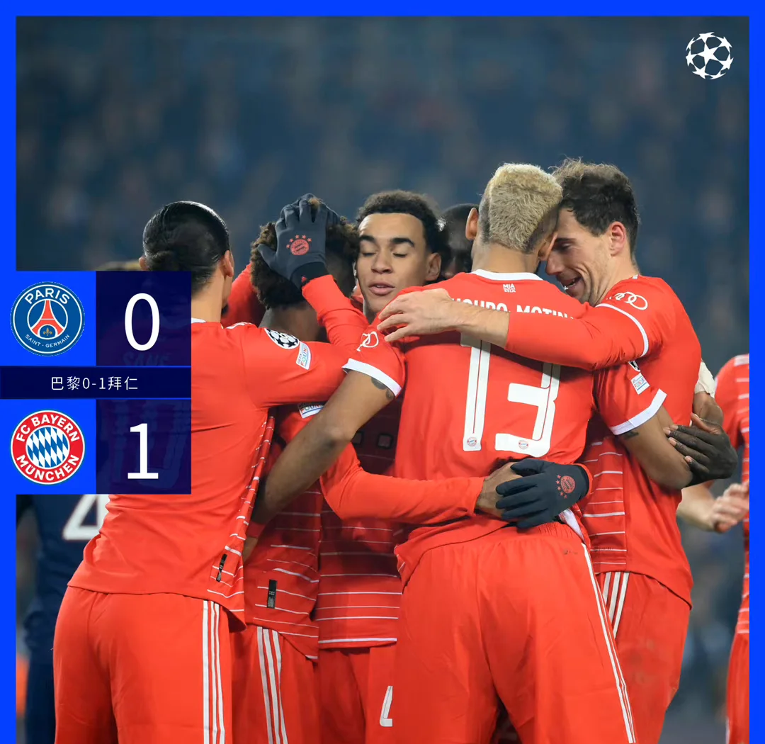 拜仁观众热烈欢呼!,内马尔迎来十二赛季出色发挥热度持续攀升的简单介绍 拜仁观众热烈欢呼!,内马尔迎来十二赛季出色发挥热度持续攀升的简单介绍