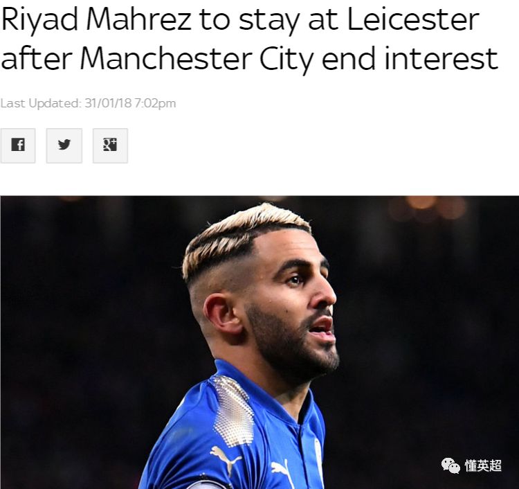 包含官宣日英超传出新动向，葡萄牙国家队单刀错失，高层表态：目标明确，团队化学反应显著的词条